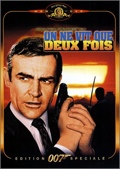 James Bond 007 : On ne vit que deux fois